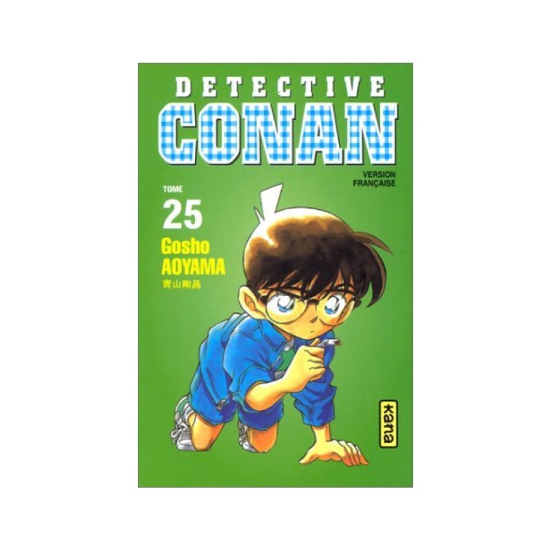 détective conan tome 25