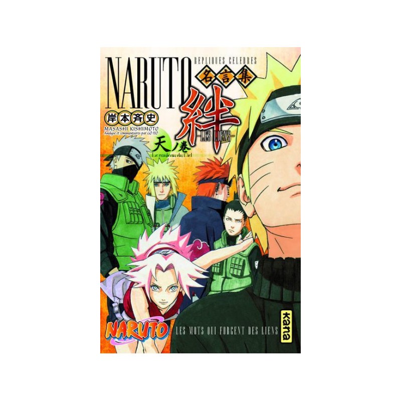 Manga Naruto/Boruto- Naruto Les liens - tome 1 chez Mangatori  (Réf.9782505060857)