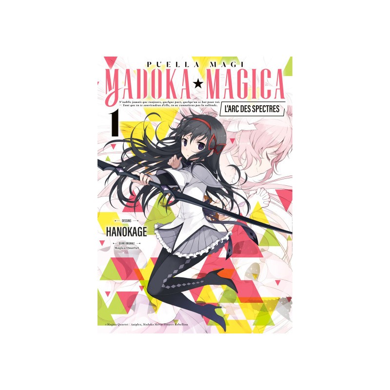 Puella magi madoka magica - L'arc des spectres tome 1