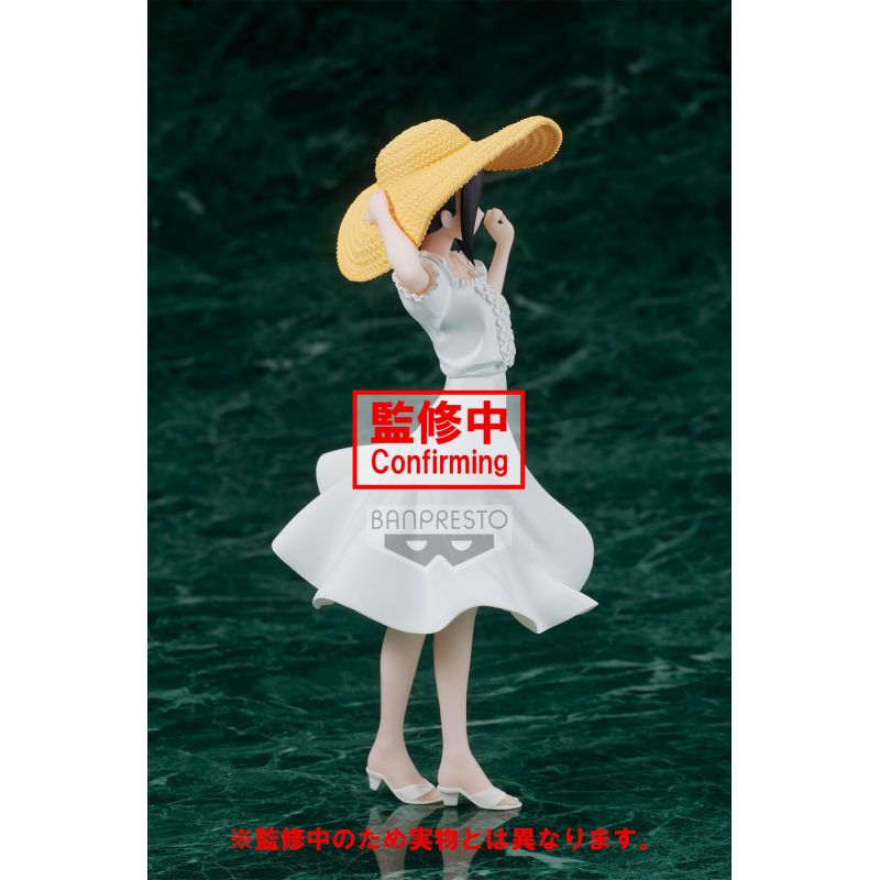 Kaguya-sama: Love Is War -Ultra Romantic- Kyunties KAGUYA SHINOMIYA FIGURE  Seaside ver.