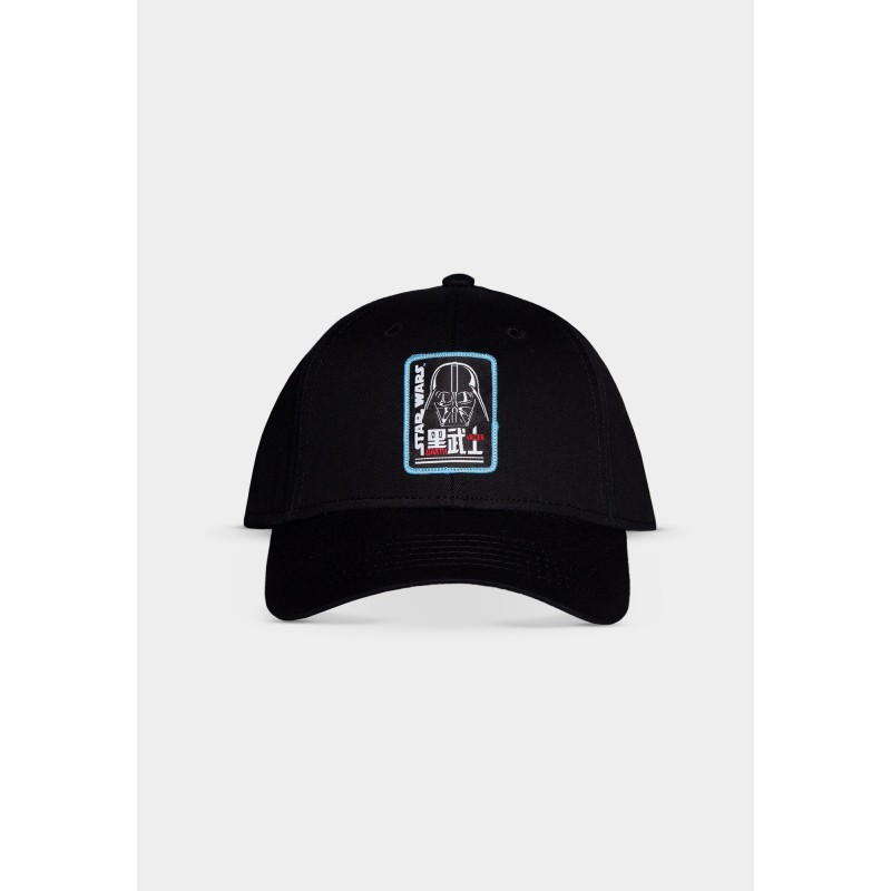 Casquette ajustable Star Wars: Villains