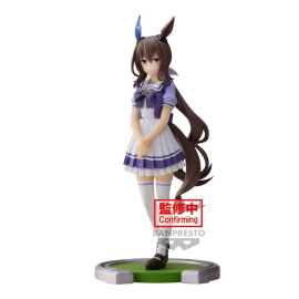 Umamusume: Pretty Derby Admire Vega Figure