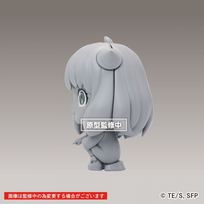 Spy x Family Deformed Anya Forger Ver.C 7 cm