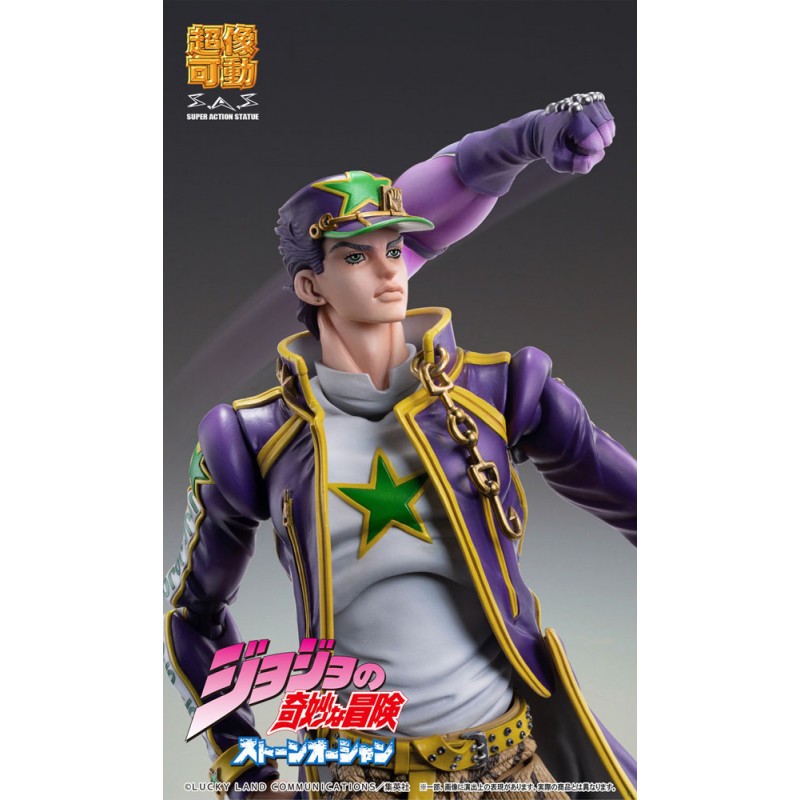 Figurine Medicos Entertainment Jojos Bizarre Adventure Part6 Stone Ocean Chozoka 1409