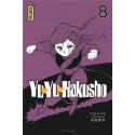 Yuyu Hakusho - star edition tome 8