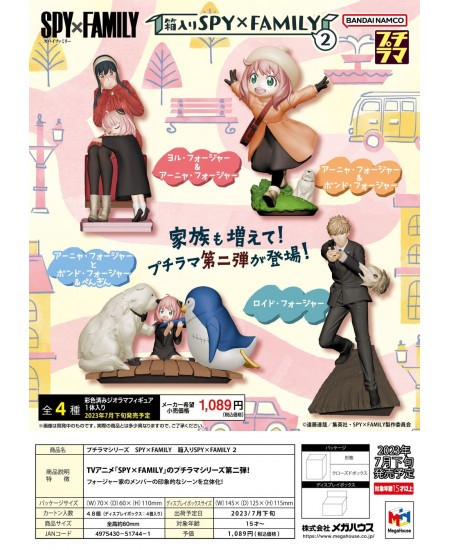 Tapis de souris manga  Boutique-Saitama Étiqueté monstre