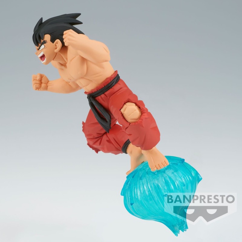 Figurine Son Goku Super Saiyan God - Dragon Ball: Figurines Manga chez  Banpresto