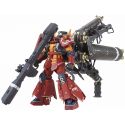 MG HMT - PSYCHO ZAKU - Ver.Ka - THUNDERBOLT -