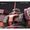 MG HMT - PSYCHO ZAKU - Ver.Ka - THUNDERBOLT -