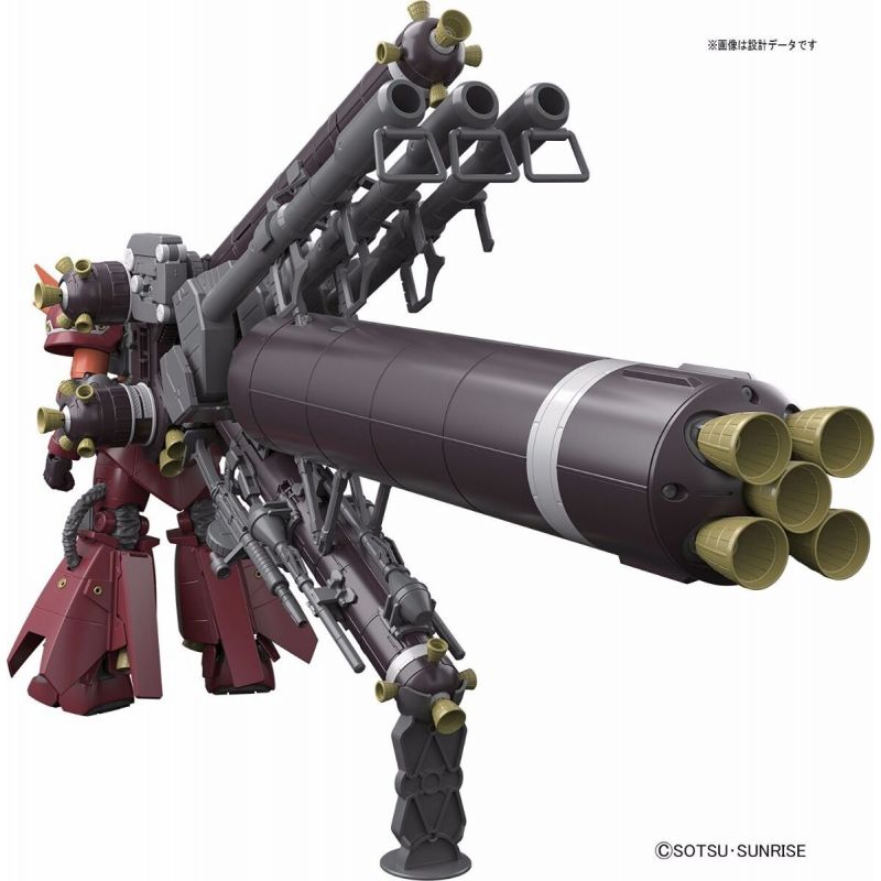 MG HMT - PSYCHO ZAKU - Ver.Ka - THUNDERBOLT -