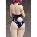 Food Wars Shokugeki no Soma statuette 1/4 Hisako Arato: Bare Leg Bunny Ver. 46 cm