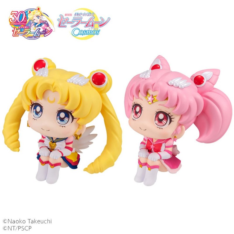 Sailor Moon Cosmos The Movie Look Up Eternal Sailor Moon & Eternal Sailor Chibi Moon LTD Ver. 11 cm