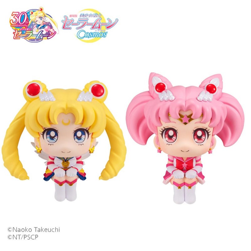 Sailor Moon Cosmos The Movie Look Up Eternal Sailor Moon & Eternal Sailor Chibi Moon LTD Ver. 11 cm