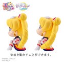 Sailor Moon Cosmos The Movie Look Up Eternal Sailor Moon & Eternal Sailor Chibi Moon LTD Ver. 11 cm