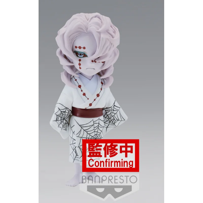 DEMON SLAYER - Rui - Figurine 7cm WCF