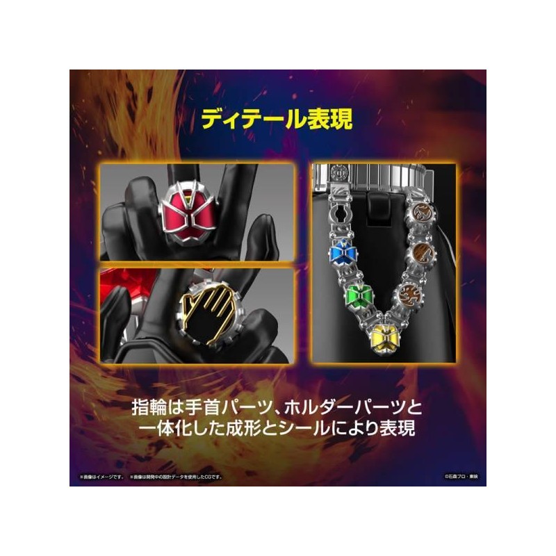 MASKED RIDER -Figure-rise Standard Kamen Rider Wizard Flame -Model Kit