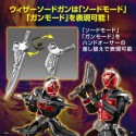 MASKED RIDER -Figure-rise Standard Kamen Rider Wizard Flame -Model Kit