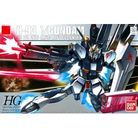 GUNDAM - HGUC 1/44 vGUNDAM Metallic Coating Ver. - Model Kit