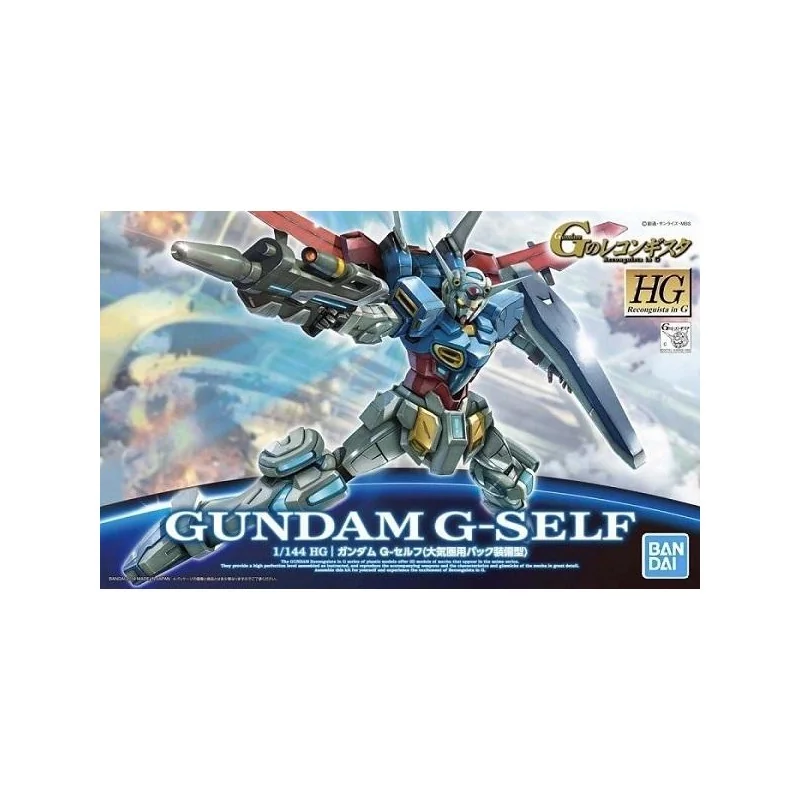 GUNDAM - HG 1/144 Gundam G-Self Atmospheric Pack - Model Kit