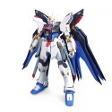 GUNDAM - Perfect Grade - Strike Freedom Gundam - 30 CM REPROD