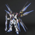 GUNDAM - Perfect Grade - Strike Freedom Gundam - 30 CM REPROD