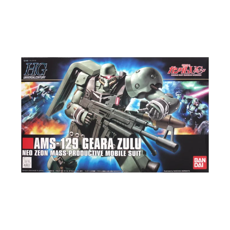 GUNDAM - 1/144 HGUC GEARA ZULU - Model Kit