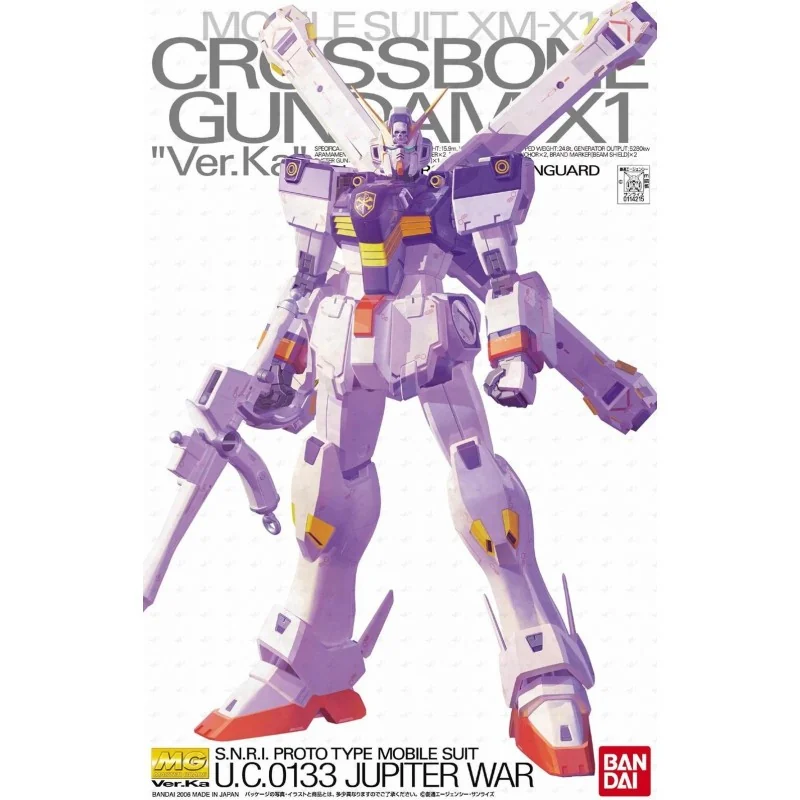 GUNDAM - MG 1/100 XM-X1 Crossbone Gundam X1 "Ver.Ka" - Model Kit