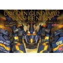 GUNDAM - Model Kit - Perfect Grade - Unicorn Banshee Norm 1/60 REPROD