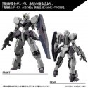 GUNDAM THE WITCH FROM MERCURY - New Item (Tentative) - Model Kit