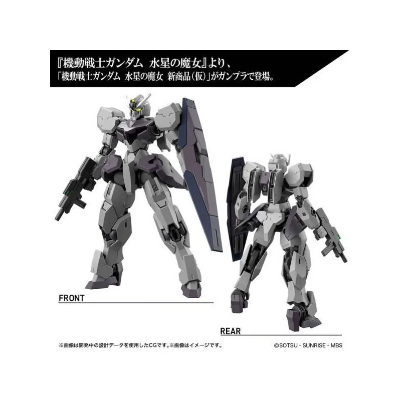 GUNDAM THE WITCH FROM MERCURY - New Item (Tentative) - Model Kit