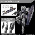 GUNDAM THE WITCH FROM MERCURY - New Item (Tentative) - Model Kit