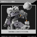 GUNDAM THE WITCH FROM MERCURY - New Item (Tentative) - Model Kit