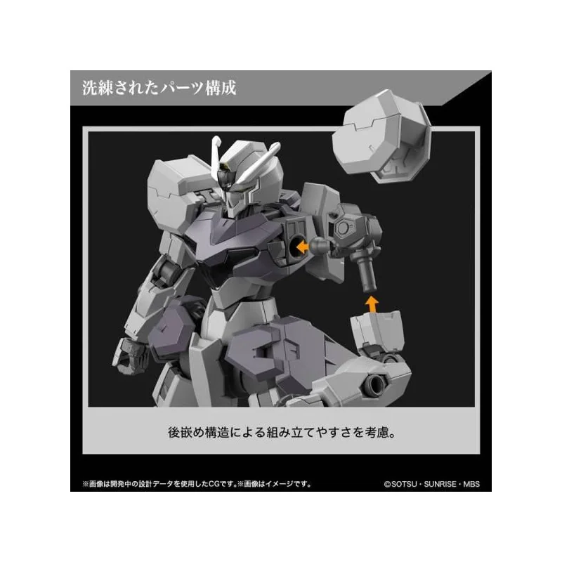 GUNDAM THE WITCH FROM MERCURY - New Item (Tentative) - Model Kit