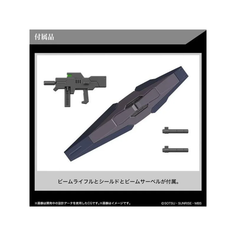 GUNDAM THE WITCH FROM MERCURY - New Item (Tentative) - Model Kit