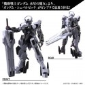 GUNDAM THE WITCH FROM MERCURY - HG 1/44 Gundam Schwarzette - Model Kit