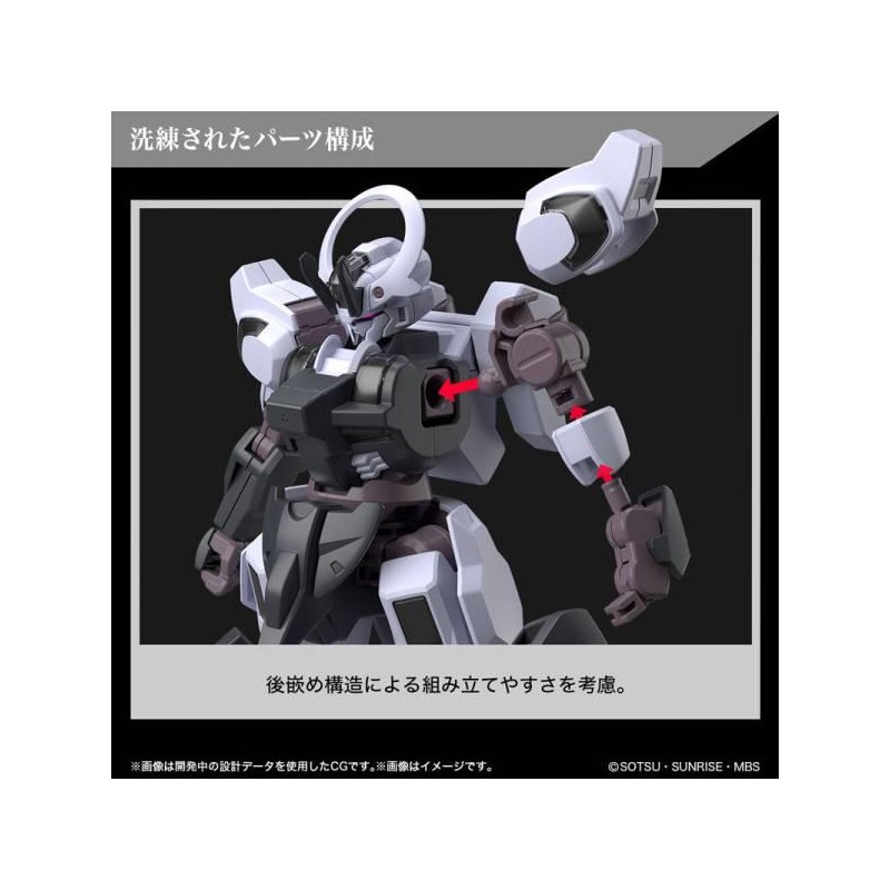 GUNDAM THE WITCH FROM MERCURY - HG 1/44 Gundam Schwarzette - Model Kit