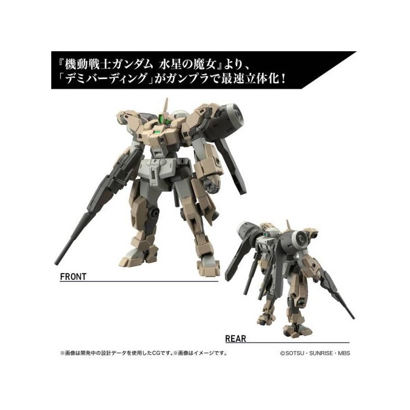 GUNDAM THE WITCH FROM MERCURY - HG 1/44 Demi Barding - Model Kit