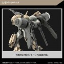 GUNDAM THE WITCH FROM MERCURY - HG 1/44 Demi Barding - Model Kit