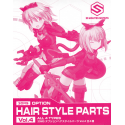 30MS - 30MS Option Hair Style Parts Vol.4 All 4 Types - Model Kit