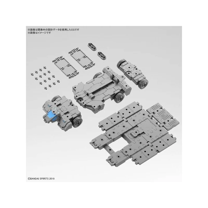 30MM - 1/144 Extended Armament Vehicle (Customize Carrier) - Model Kit