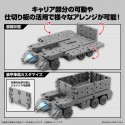 30MM - 1/144 Extended Armament Vehicle (Customize Carrier) - Model Kit