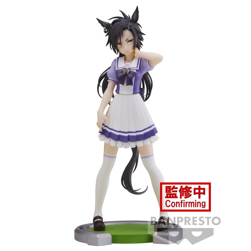 Umamusume: Pretty Derby - Air Shakur Figure