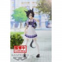 Umamusume: Pretty Derby - Air Shakur Figure