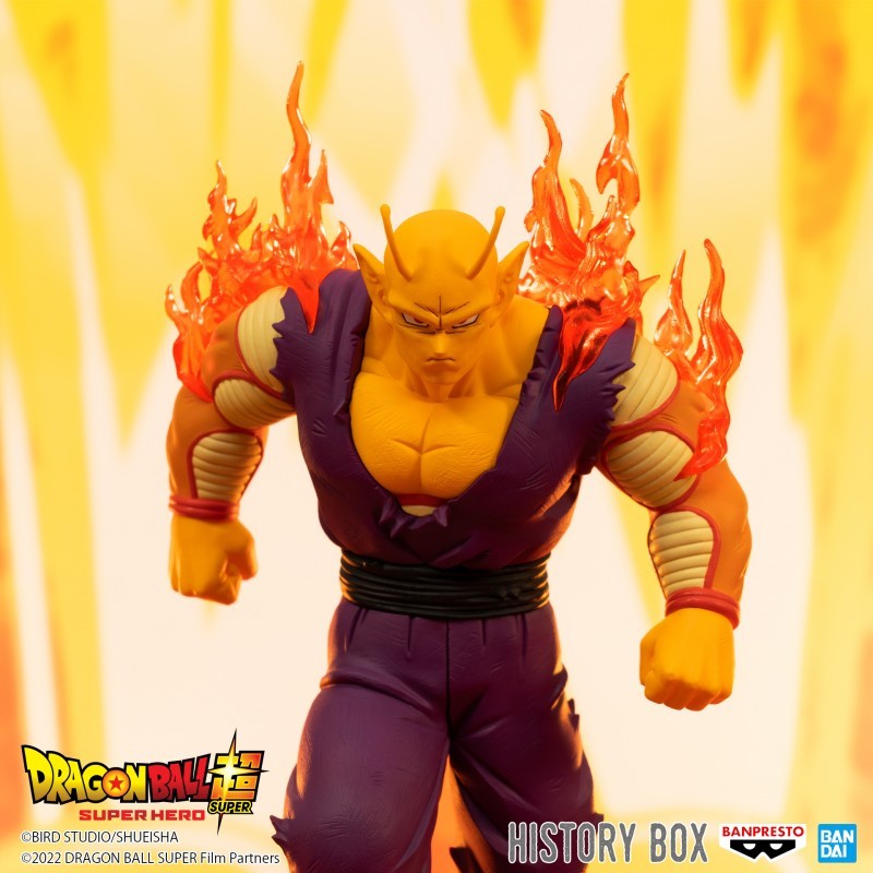 Figurine Banpresto Dragon Ball Super: SUPER HERO - PICCOLO History Bo