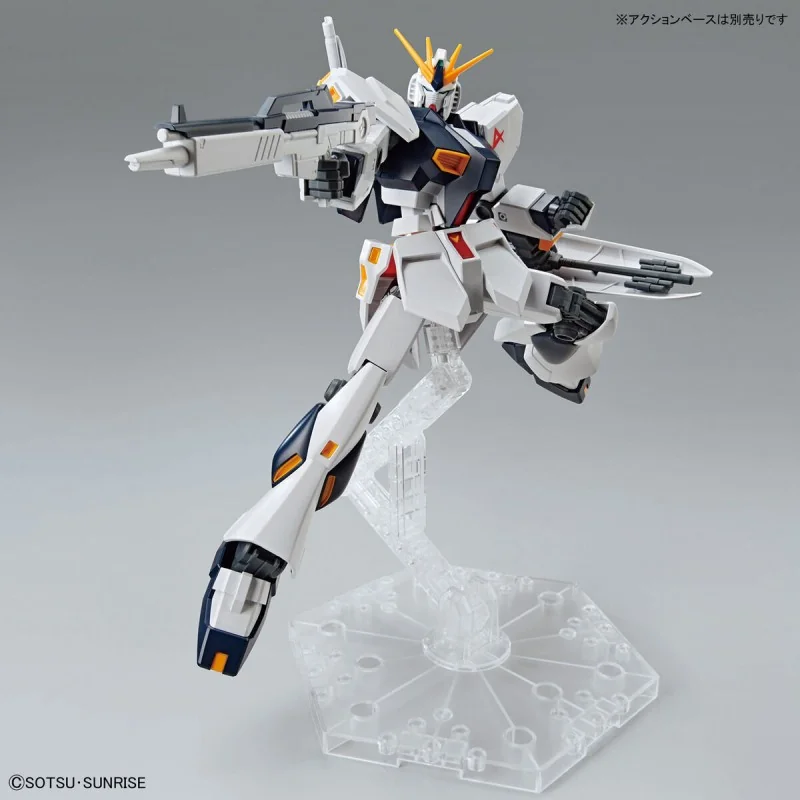 Nu Gundam (RX-93 v Gundam) Gundam Entry Grade 1/144