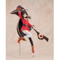 Konosuba God's blessing on this wonderful world! Megumin: Sneaker Bunko 30th Anniversary Ver. (re-run) 19 cm