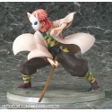 Demon Slayer Kimetsu no Yaiba Sabito 15 cm