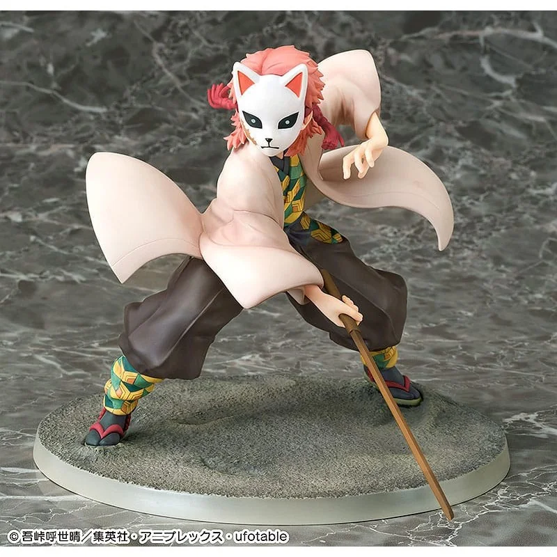 Demon Slayer Kimetsu no Yaiba Sabito 15 cm