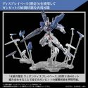 Gundam Aerial Rebuild HG 1/144 Gundam The Witch From Mercury 