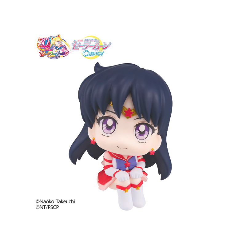 Lookup Sailor Cosmos Eternal Sailor Mars